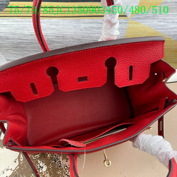 EC - HMS Bags - 1249