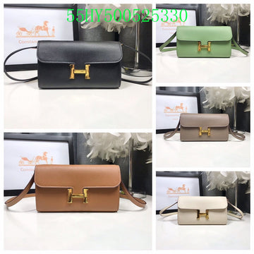 EC - HMS Bags - 1333