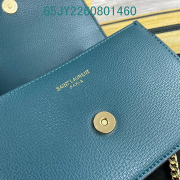 EC - YLS Bags - 2159