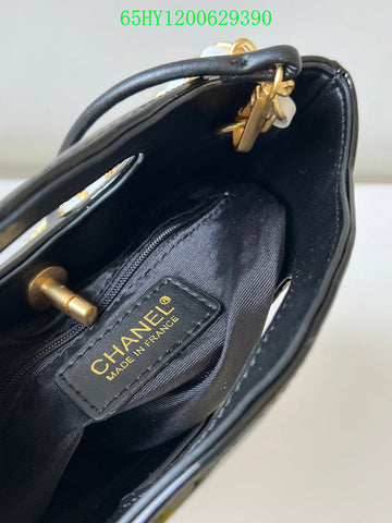 EC - CHL Bags - 518
