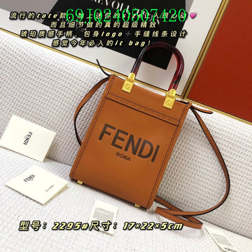 EC - FDE Bags - 1518