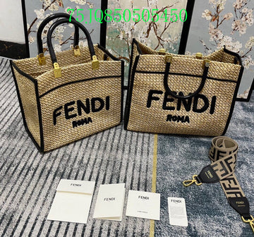 EC - FDE Bags - 1559