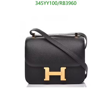 EC - HMS Bags - 357