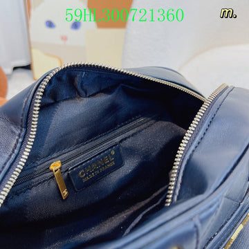 EC - CHL Bags - 2467