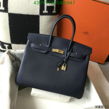 EC - HMS Bags - 635