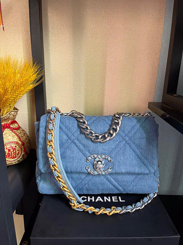 EC Luxury - CHL Bags - 3256