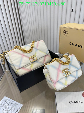 EC - CHL Bags - 483