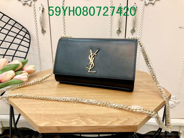 EC - YLS Bags - 2256