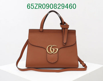 EC - GUKI Bags - 2358