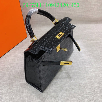 EC - HMS Bags - 1064