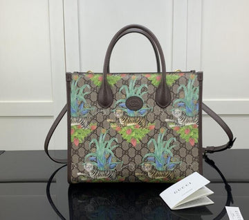 EC - GUKI Bags - 1311