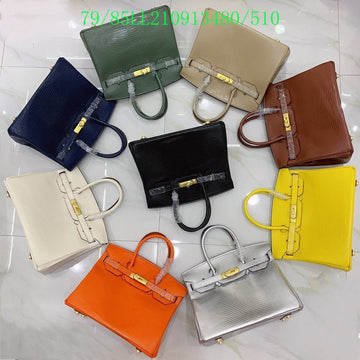 EC - HMS Bags - 1065