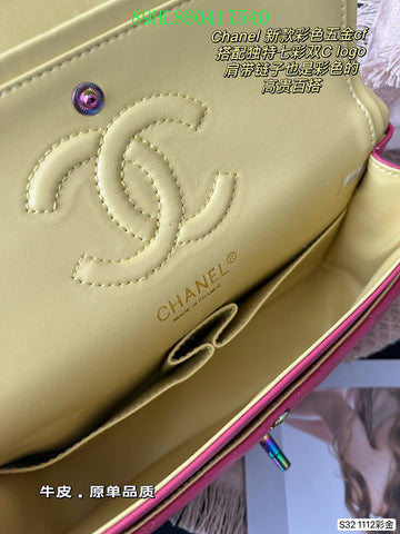 EC - CHL Bags - 1090