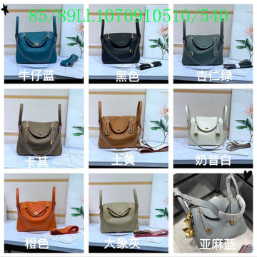 EC - HMS Bags - 1142