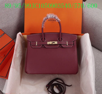 EC - HMS Bags - 1260
