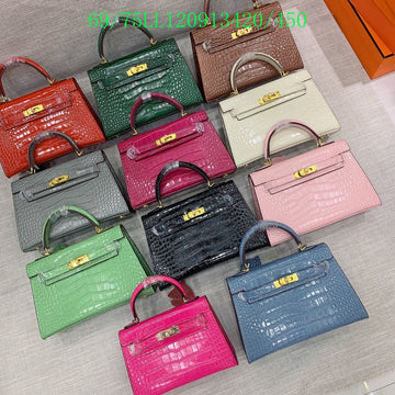 EC - HMS Bags - 1062