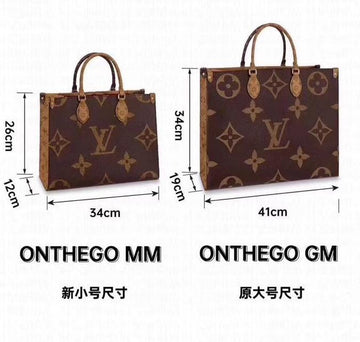 EC Luxury - LOV Bags - 2735