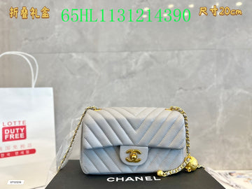 EC - CHL Bags - 1686