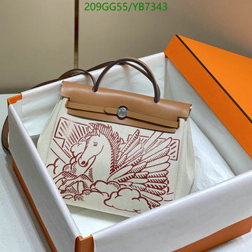 EC - HMS Bags - 504