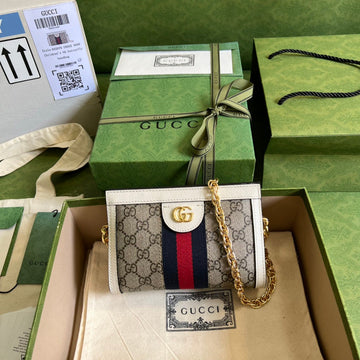 EC - GUKI Bag - 638