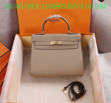 EC - HMS Bags - 1235