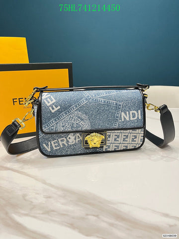 EC - FDE Bags - 1007