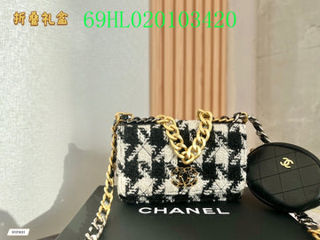 EC - CHL Bags - 1639