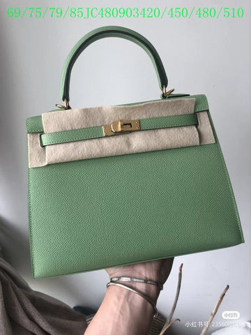EC - HMS Bags - 1282