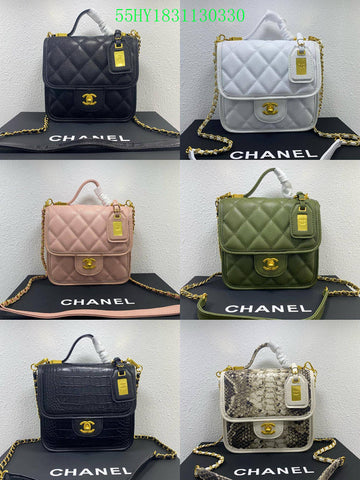 EC - CHL Bags - 1790