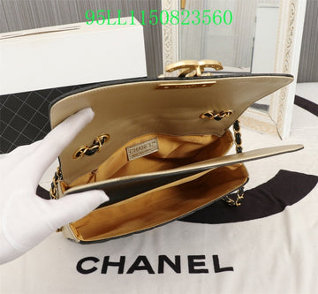 EC - CHL Bags - 3337