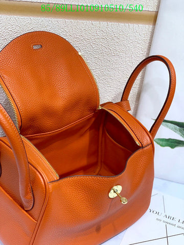 EC - HMS Bags - 1128