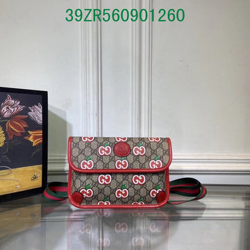EC - GUKI Bags - 2347