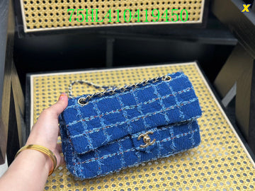EC - CHL Bags - 1067