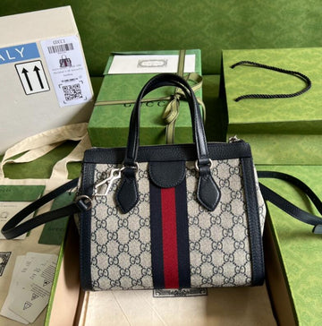 EC - GUKI Bags - 118