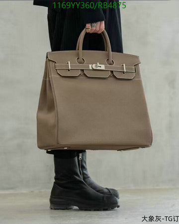EC - HMS Bags - 273