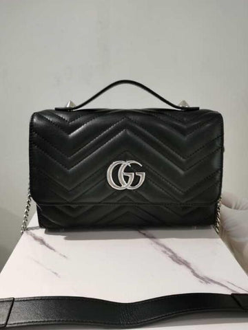 EC - GUKI Bags - 1950