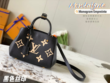 EC Fashion Lu-Vi Bags - 16634