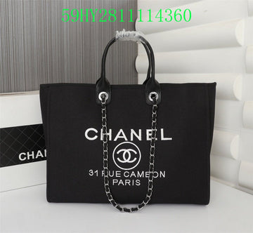 EC - CHL Bags - 1873