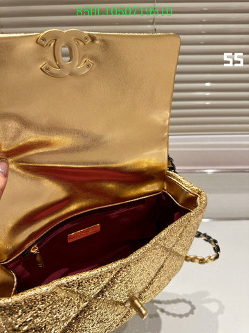 EC - CHL Bags - 378