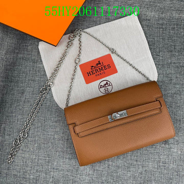 EC - HMS Bags - 432