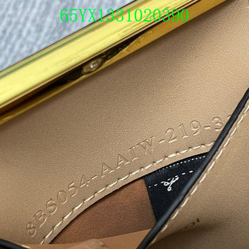 EC - FDE Bags - 2258