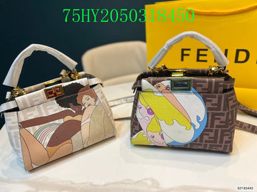 EC - FDE Bags - 1828