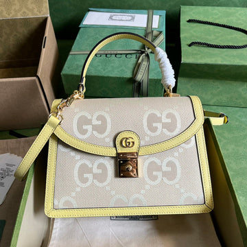 EC - GUKI Bag - 995
