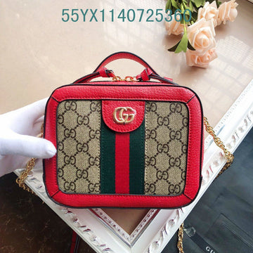 EC - GUKI Bags - 2399