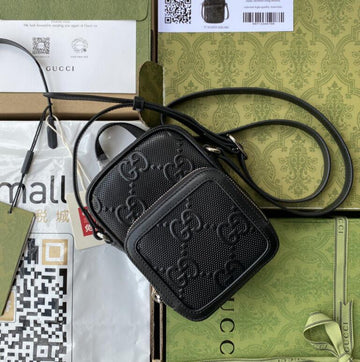 EC - GUKI Bags - 1554