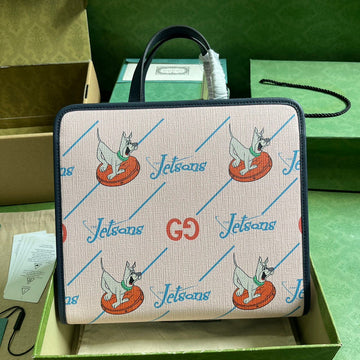 EC - GUKI Bag - 102