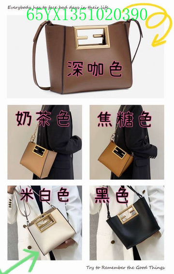 EC - FDE Bags - 2251