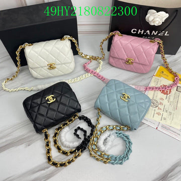 EC - CHL Bags - 2380