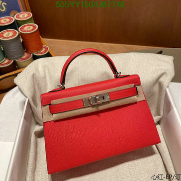 EC - HMS Bags - 294