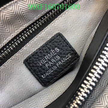 EC - HMS Bags - 1336